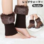  гетры ботинки для женский женщина нога одежда короткий искусственный мех ребра вязаный теплый теплый защищающий от холода холодозащитный модный ...