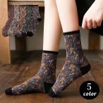 クルーソックス 靴下 レディース 春