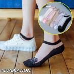 アンクルソックス レ�