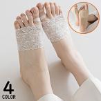  половина носки детали носки щипцы носки женщина гонки предотвращение скольжения носки следки обувь потертость предотвращение сандалии geta туфли-лодочки in 