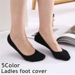 フットカバー 靴下 ソ�