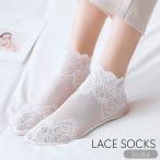 クルーソックス 靴下 �