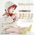  детские носки носки для малышей младенец для Kids носки сочный оборка фруктовый дизайн девочка мужчина сетка "дышит" симпатичный 
