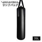  Sand сумка вода сумка подвешивание ниже тип воздух примечание входить тип вода примечание входить для бытового использования бокс тренировка боевые искусства фитнес 