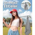  Golf полотенце Golf спорт полотенце мяч для гольфа ..40 60 мяч для гольфа очиститель kalabina имеется спорт Golf сопутствующие товары мяч очиститель Club 