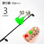  рыбалка колокольчик 10 шт. комплект зажим тип одним движением bell двойной удочка для сигнализация сигнал springs тип удочка аксессуары предупреждение bell рыболовные снасти рыболовная снасть . рыболовный 