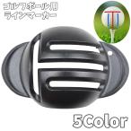  линия маркер (габарит) мяч для гольфа для T знак линия мяч подкладка Schott маркер (габарит) Golf сопутствующие товары Golf товары удобный товары тренировка тренировка Schott линия 