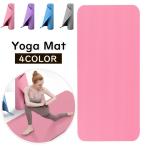  йога коврик толщина 8mm тренировка коврик стрейч коврик йога пилатес тренировка фитнес тренировка .tore гимнастика коврик скольжение останавливаться 