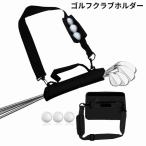  Golf Club держатель club case Club Carry плечо .. ручная сумка 4шт.@ место хранения мяч для гольфа чай место хранения тренировка мобильный перевозка удобный 