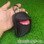  мяч для гольфа кейс na ska n имеется мяч для гольфа сумка чай место хранения бардачок переносной перевозка compact простой модный Golf сопутствующие товары День отца 