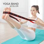  йога ремень стрейч частота тренировка частота . ножек резинка балет йога фитнес художественная гимнастика тренировка 8 -ступенчатый эластичный гибкий .tore