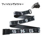  рыбалка Major Major наматывать брать . тип рыба для рыбалка шкала рыбалка рыбалка водонепроницаемый мобильный держать .. рыба измерение измерение рыбалка сопутствующие товары рыбалка товары темно синий pa