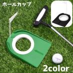  отверстие cup Golf сопутствующие товары Golf Golf товары короткая клюшка cup короткая клюшка коврик pating накладка Golf тренировка тренировка compact закрытый салон собственный 