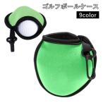  мяч для гольфа кейс Golf сумка крюк имеется сумка мяч место хранения . лампочка пакет Golf сопутствующие товары переносной перевозка спорт простой 