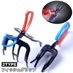  захват для рыбы рыба catcher рыбалка сопутствующие товары рыба .. рыба захват рыбалка tool рыболовные снасти рыба для щипцы .... удобный товары 