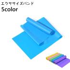  тренировка частота эспандер тренировка частота резинка .tore тренировка пилатес йога дом tore частота длинный стрейч ba