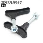  Golf шиповки ключ одиночный товар замена ключ туфли для гольфа для шпилька замена 2 булавка инструмент Golf сопутствующие товары Golf аксессуары техническое обслуживание рукоятка . задний ..