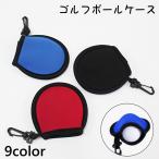  мяч для гольфа кейс Golf сумка мяч inserting мяч держатель крюк имеется Golf Golf сопутствующие товары место хранения перевозка простой спорт 