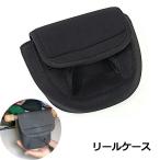  катушка кейс вращающийся катушка сумка катушка сумка катушка место хранения вращающийся для катушка защита сумка катушка покрытие рыбалка сопутствующие товары рыбалка уличный рыба .