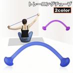  эспандер резина камера растягивать . резинка тренировка частота стрейч камера тренировка резина многофункциональный йога стрейч йога ремень 