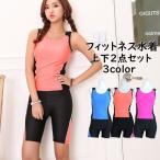  фитнес купальный костюм женский 2 позиций комплект раздельный верх и низ в комплекте плавание одежда безрукавка шорты плавание брюки выставить body type покрытие 