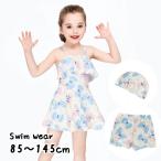  купальный костюм плавание одежда One-piece шорты купальная шапочка 3 позиций комплект детский Kids девочка бабочка бабочка принт оборка модный ...