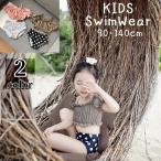  купальный костюм Kids ребенок девочка плавание одежда раздельный модель бикини полька-дот цветок цветок плечо шнурок модный симпатичный бассейн плавание морская вода .