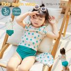 水着 3点セット キッズ ベビー 子ども 女の子 スイムウェア 上下セット セパレート 帽子付き スイムキャップ 半袖 ラッシュガード 花柄 フラワー
