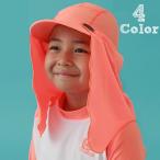  шапочка для купания купальная шапочка колпак шляпа с козырьком .tsuba имеется козырек шея защита детский водонепроницаемый выгоревший на солнце участок предотвращение UV меры . средний . предотвращение навес тент 