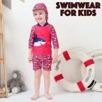  купальный костюм выставить 3 позиций комплект детский Kids мужчина девочка шляпа длинный рукав короткий хлеб Rush Guard плавание одежда V шея same. иллюстрации ...
