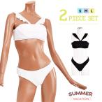 ビキニ バンドゥビキニ 水着 3WAY フリル 上下セット セパレートタイプ スイムウエア レディース 2点セット セットアップ スイムウェア シンプ