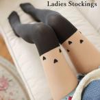 чулки женский модный симпатичный трико внутренний casual колено гольфы способ Heart нога одежда поддельный гольфы 