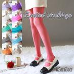 ストッキング パンティストッキング パンスト レディース インナー 下着 靴下 タイツ ファッション かわいい キュート セクシー カラバリ豊富 薄い
