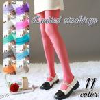 ストッキング パンティストッキング パンスト レディース インナー 下着 靴下 タイツ ファッション かわいい キュート セクシー カラバリ豊富 薄い