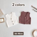  детский жилет вязаный лучший tops baby мужчина девочка V шея дерево кнопка одиночный цвет простой натуральный модный симпатичный выход рождение праздник 