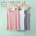  майка женский tops белый черный серый розовый голубой простой эластичность 