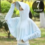  тент Parker Rush Guard лицо защита козырек женский tops длинный рукав широкополая короткий UV уход UV cut капот палец дыра холодный 
