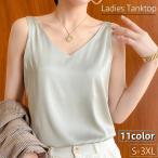  майка si-m отсутствует женский женщина tops внутренний топ V шея атлас style большой размер свободно одиночный однотонная ткань безрукавка рукав 