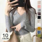 ニット セーター 長袖 レディース トップス Vネック タイト スリム リブ シンプル無地 カジュアル 暖かい 防寒 保温 秋冬