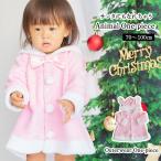  baby One-piece заяц солнечный tak флис длинный рукав колени сверху с капюшоном . уголок имеется ... имеется симпатичный девочка младенец лента передний открытие Santa Claus 
