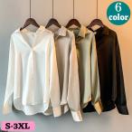 シャツ レディース 女性 トップス 大きいサイズあり 長袖 サテン調 前ボタン 前開き スタンダードカラー 無地 単色 シンプル お出かけ 普段使い