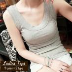  майка женский ребра cut and sewn U шея безрукавка одноцветный одиночный цвет простой модный симпатичный надеты поворот casual .. видеть . большой носорог 