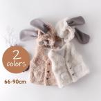  лучший уголок имеется шляпа комплект младенец baby девочка мужчина детский mo Como ko передний открытие одноцветный хаки "теплый" белый празднование рождения детская одежда ребенок одежда 