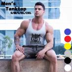  майка tops мужской раунд шея безрукавка Skull каркас gaikotsu ястреб Hawk Британия знак принт обычно надеты Jim одежда спорт одежда 