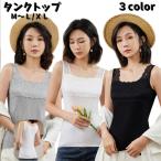  майка безрукавка женский tops женщина женщина квадратное шея без рукавов гонки цветочный принт цветок простой одноцветный внутренний 