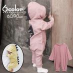  детский комбинезон комбинезон комбинезон baby младенец Kids ребенок динозавр tosaka... девочка мужчина длинный рукав длинные брюки с капюшоном . кнопка-застежка нет 