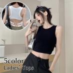  майка cup имеется женский одноцветный спина открытие .... короткий короткий . длина накладка имеется non тросик sexy симпатичный модный простой .