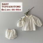  блуза bruma брюки baby младенец tops низ длинный рукав ba Rune рукав воротник имеется кнопка одноцветный вышивка натуральный модный симпатичный ..