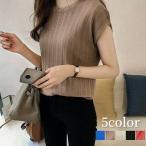 ニット 薄手 レディース 婦人服 サマーニット トップス 半袖 フレンチスリーブ クルーネック ラウンドネック 無地 単色 シンプル おしゃれ かわい