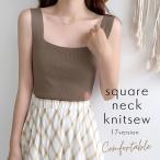  майка женский tops вязаный квадратное шея V шея ребра безрукавка одноцветный одиночный цвет простой модный симпатичный красивый . надеты поворот 